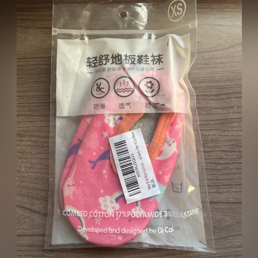 Qi Cai baby girls non slip sock shoes